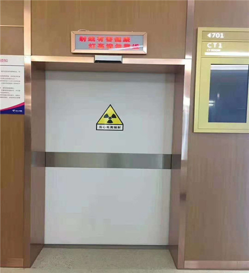 丹东X光室用防射线铅板门