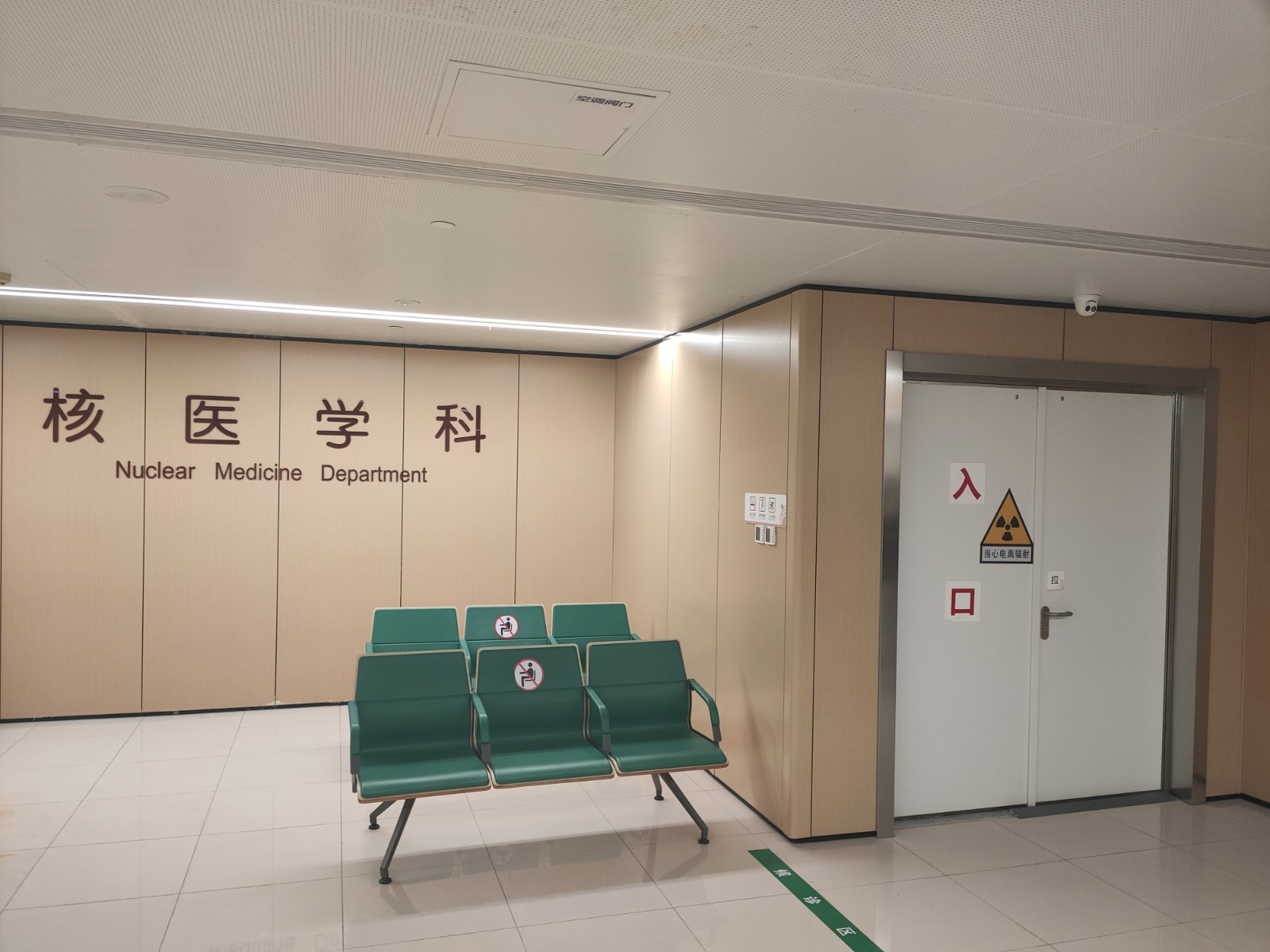 丹东宠物医院用防辐射铅门