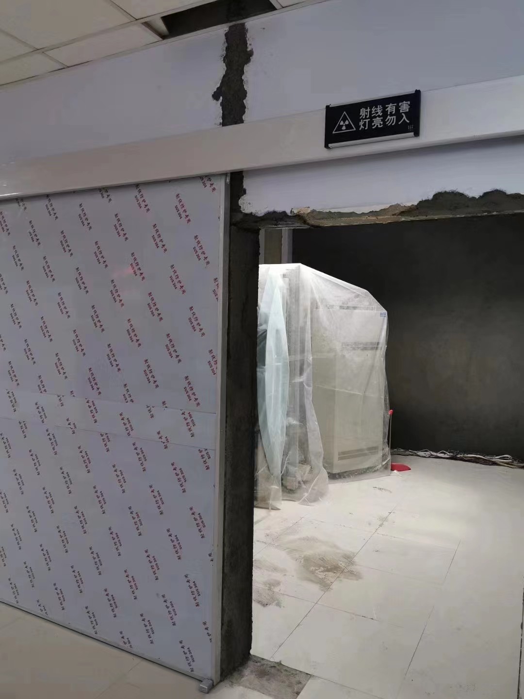 丹东工业探伤专用防护门